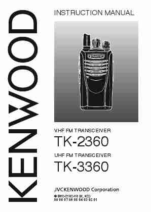 KENWOOD TK-2360-page_pdf